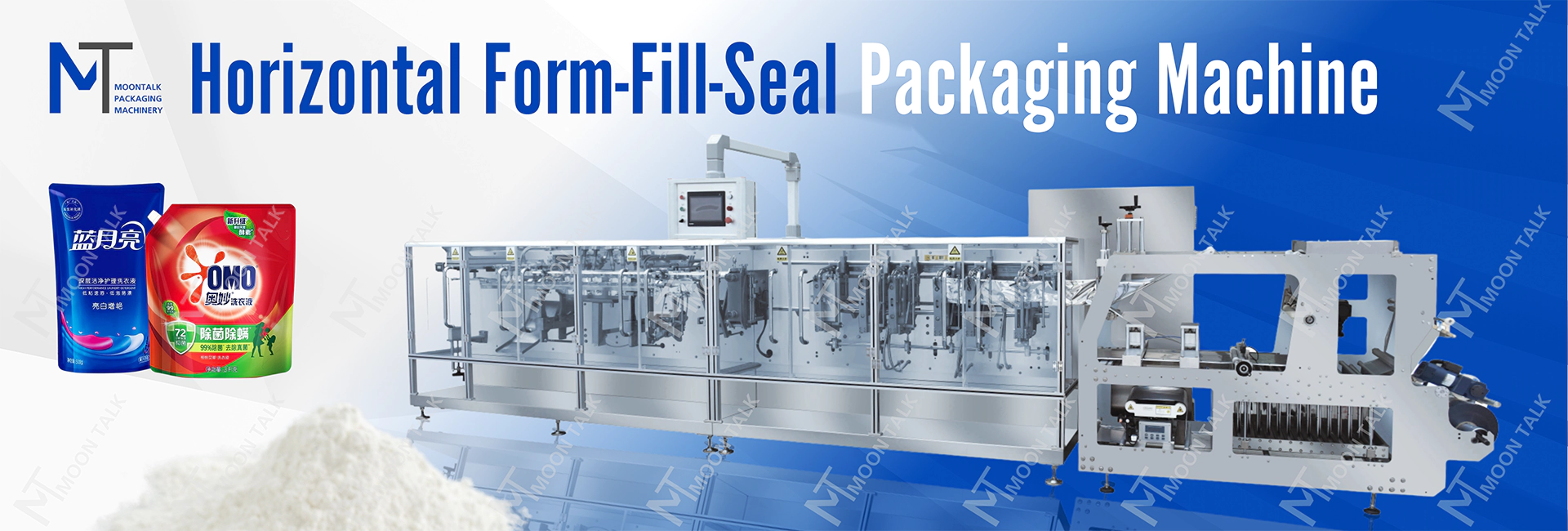 HFFS Horizonal Form Fill Seal packaging Machine